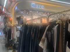 -云裳小镇
