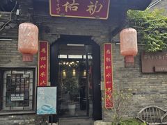 -回龙窝历史文化街区