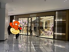 -北京SKP