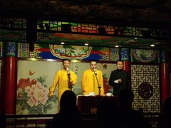 -武汉天乐社武宫剧场