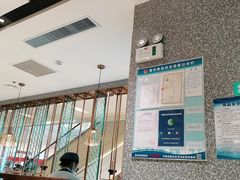 -半天妖烤鱼(百乐广场店)