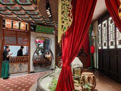 -锦府盐帮·侯宅(五棵松万达店)