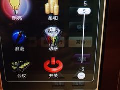 -纯K(打浦桥店)