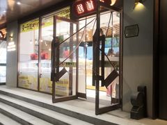 -糕材生•糕点•生日蛋糕(兴华街店)