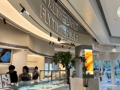-法桐蛋糕·手作面包(万象城店)