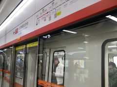 -取水楼(地铁站)