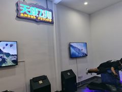 -华谊兄弟（长沙）电影小镇