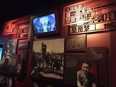 -长影旧址博物馆