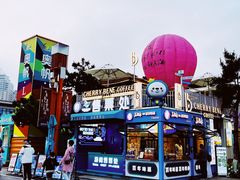 -青岛海滨风景区