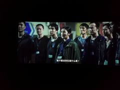 -英皇UA电影城(瑞虹天地月亮湾)