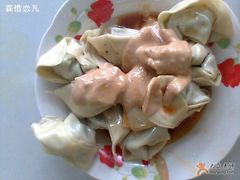 冷馄饨~-王家沙点心店(西康路店)