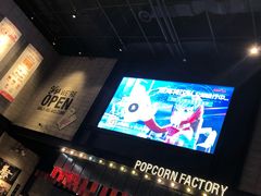 -CGV影城(黄河道ScreenX店)