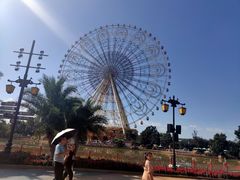 -七彩云南欢乐世界