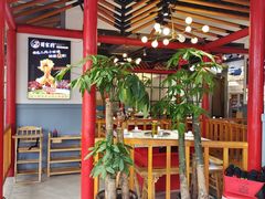 大堂-蛙一刀·麻椒鱼火锅(金仙桥店)