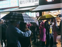 -茶颜悦色(嘉顿一楼吉时赏味游园会店)