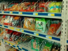 -麦德龙(嘉定店)