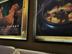 -云海肴·云南小炒·汽锅鸡(天津国金汇店)