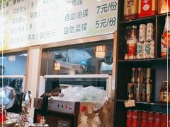 -肖肖酸萝卜鱼火锅(总店)