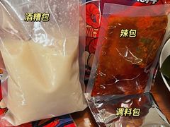 -匠子烤鱼(上邦百汇城店)