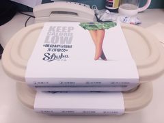 -SHUBO蔬小盒(三里屯店)