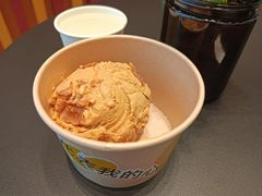 -LUNEURS月乐诗·法式冰淇淋(北外滩来福士广场店)