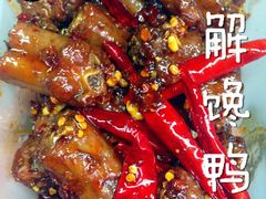 iphone_upload_pic-梦山水日本烧肉(五四广场店)
