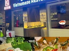 -大头虾越式风味餐厅(光明广场店)