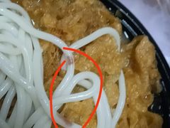 -家味螺蛳粉&烤鱼(五角场店)