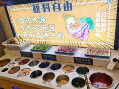 -正宗齐齐哈尔烤肉·齐牛哥鲜切炭火烤肉(杭州总店)