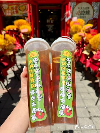 终于！嗜臭风还是刮到了京西！