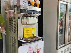 -粒上皇(天河南一路店)