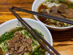 牛肉粉-肆姐面粉馆(坡子街店)
