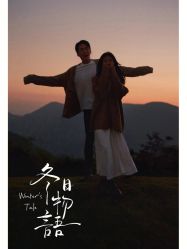 -北遇映画PHOTO GRAPHY STUDIO