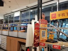 -麦当劳(东门店)