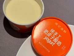 -徐记海鲜(曲江南湖店)