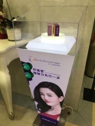 -美莱医疗美容医院