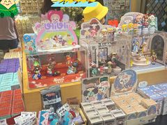 -猫的天空之城概念书店(苏州诚品店)