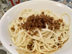 -牛王庙吳記怪味面(双楠店)