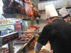 -陈光记烧腊(长寿路店)