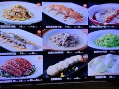-徐记海鲜(梅溪新天地店)