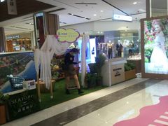 -远洋未来广场(育慧北路店)