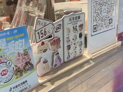 -DQ·蛋糕·冰淇淋(浦江欢乐颂店)