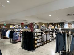 -无印良品(京都BAL店)