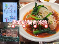 -石家庄正定国际机场-T2航站楼