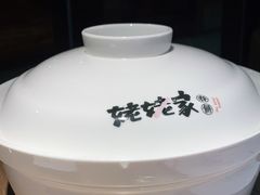 -姥姥家春饼店(佳亿时尚广场店)