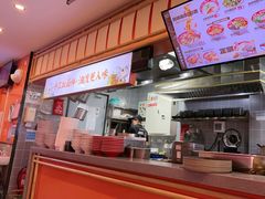 -陕味食族油泼面·小炒盖码面(双榆树店)