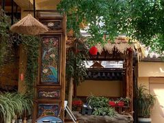 -大理董·董家小厨野生菌火锅(古城旗舰店)
