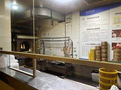 -西安烤鸭店(369烤鸭王店)