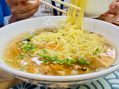 -鲁毓鲜蓬莱小面(黄山路店)