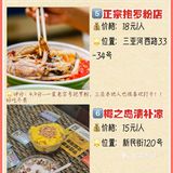 三亚美食不迷路🍲亲测好吃的三亚美食合集❗❗